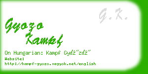 gyozo kampf business card